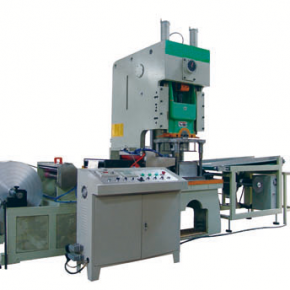 SUND series aluminum container production line