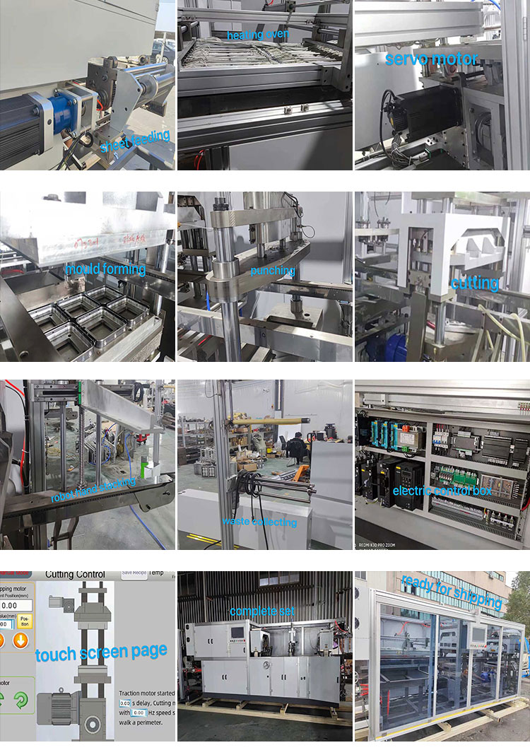 p4-工具.jpg